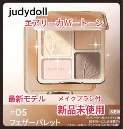 Item thumbnail for item a94d2652-41a3-45de-afa1-6bba17828df0