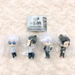 こっちむいてFig. 呪術廻戦 懐玉・玉折 全4種 フルコンプリート