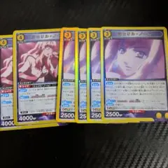 ユニオンアリーナ マクロスF 黄色シェリル デッキパーツ - メルカリ