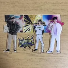 太田椋　アクリルスタンド　3体　オリックス