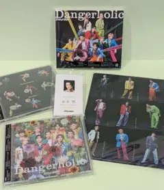 Snow Man Dangerholic 3形態セット 未開封 特典2種付き