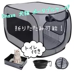 Item thumbnail for item 7d81e4af-263b-4acd-b755-b0478ed02179