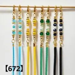 Item thumbnail for item 487b027f-2cb5-4144-9639-6f8bbaa39379