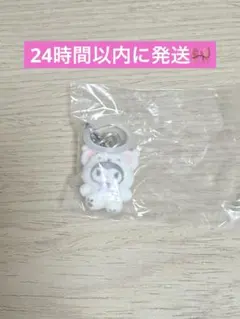 サンリオ めじるしアクセサリー ふわふわスノー クロミ