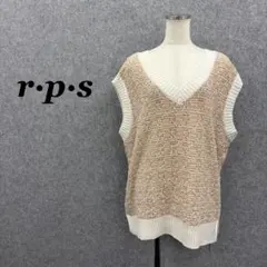 r・p・s 新品タグ付 ファンシーヤーンニットベスト M オレンジ ラメ