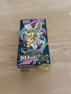 ポケモンMEGAドリームEX BOXシリュク付