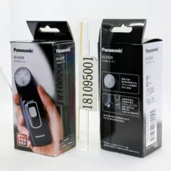 2026年最新】Panasonic k－kju22sslの人気アイテム - メルカリ