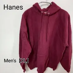 z51 【Hanes】パーカー（メンズXL） ワインレッド