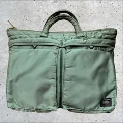 Item thumbnail for item cd21f5e8-aeaa-469b-8750-f54e1b91ff6b