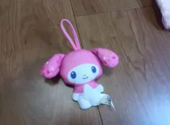 マイメロお人形キーホルダーのサムネイル