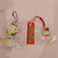 ハローキティ　コロコロ　キーホルダー　根付け2点セット　レア