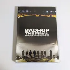 BADHOP 東京ドーム DVD 新品未開封 2025年最新】BAD hop dvd 東京ドームの人気アイテム - メルカリ