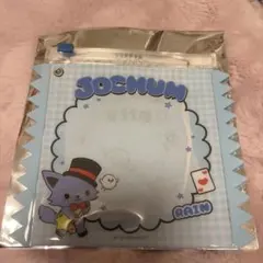 Item thumbnail for item 7a9be80e-6ae6-41eb-a582-6382b71e6ab7