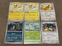 2026年最新】ブイズ vmaxの人気アイテム - メルカリ