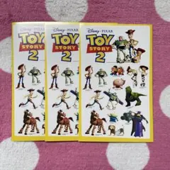 Item thumbnail for item dce9f6bf-8339-4e79-8f8a-f19fea58b2e0