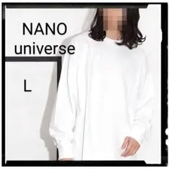 NANO universe【美品】ビックシルエットワンポイントTシャツ 長袖