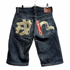 2026年最新】Evisu 大黒 ハーフパンツの人気アイテム - メルカリ