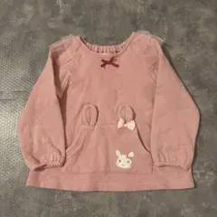 ピンク　トレーナー