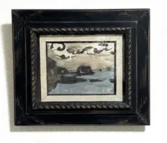 Item thumbnail for item 56f8b7be-791c-4caa-a85a-1720a6263667