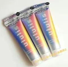 【3本セット】ululis ウルリス ウォーターEX スムージング ヘアマスクのサムネイル