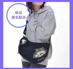 ルシファー　ジャック ショルダーバッグ DISNEY CAT DAY 2025