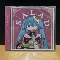 SALAD タケノコ少年 - メルカリ