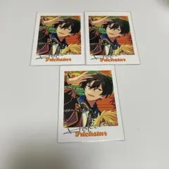 あんスタ ぱしゃっつ TRIP 氷鷹北斗