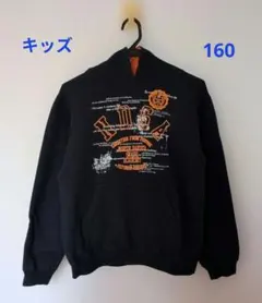 【限定セール】キッズウエア フード付きパーカー 濃紺 オレンジ160