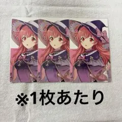 カラフルピーチ からぴち のあ 魔法学園 額縁 等身 トレカ まとめ売り