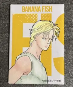 BANANA FISH バナナフィッシュ アッシュ 英二 コースター - メルカリ
