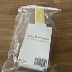 King & Prince キンプリ ペンライト ピース