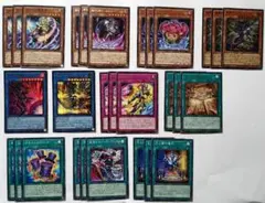 遊戯王 光と闇の儀式デッキパーツ11種29枚 - メルカリ