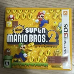 New Super Mario Bros. 2 (3DS)