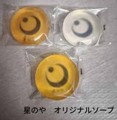 Item thumbnail for item af1f7633-f437-4e75-acd5-b299411fe7df