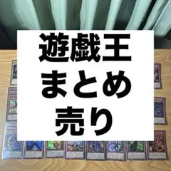 遊戯王】wcs2015 ブルーアイズ&ブラック・マジシャン【美品・未開封
