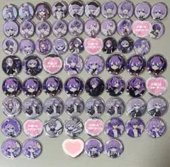 2025年最新】ゆぺくん 缶バッジの人気アイテム - メルカリ