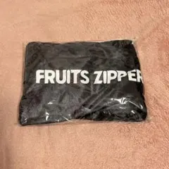 FRUITSZIPPER ふるっぱー ブランケット 未開封