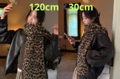 《特別価格》レオパード柄 ストール 大判 ヒョウ柄 オールシーズン 秋冬コーデ