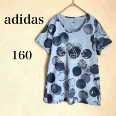 【アディダス】 半袖Tシャツ クルーネック ストレッチ 160 水色系 キッズ