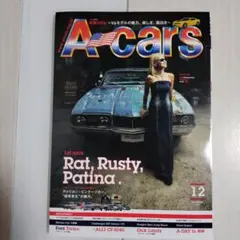エーカーズ　アメリカン・カーライフ・マガジン　2025年12月号