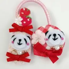 Item thumbnail for item d638e02f-e42d-4103-b728-37832a1f66ce