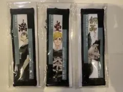 2025年最新】角名 バースデーの人気アイテム - メルカリ