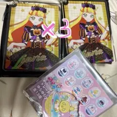 アイプリ / 五十嵐じゅりあ セット
