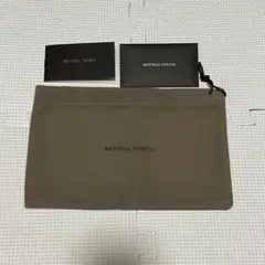 BOTTEGA VENETA ギフトボックス 保存袋 カードケース セット - メルカリ