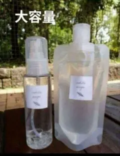 2026年最新】浄化スプレーの人気アイテム - メルカリ