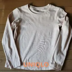 Item thumbnail for item 492bc625-d7de-431e-818c-6b242bccd8c6