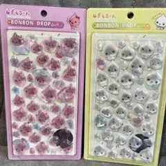 しずくちゃん みるみるちゃん うるおいちゃん 2枚