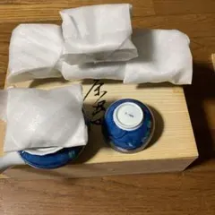 2026年最新】華山萬右衛門の人気アイテム - メルカリ