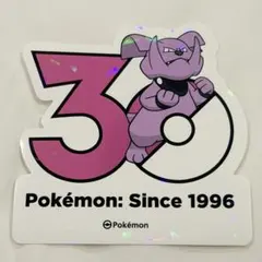 ポケモン30周年 ランダムステッカーシール ヤドキング - メルカリ