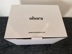 ohora STORAGE BOX IVORY 収納ケースのサムネイル